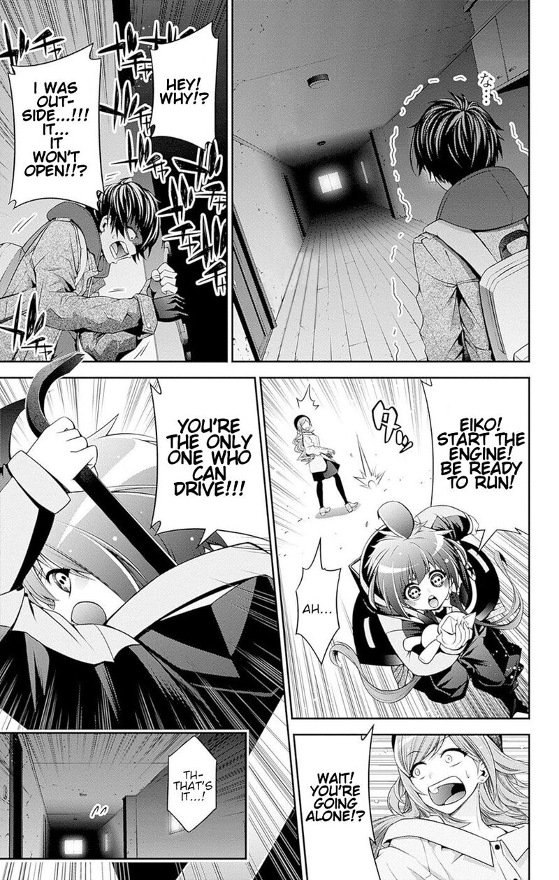 Dark Gathering, Chapter 51e image 38